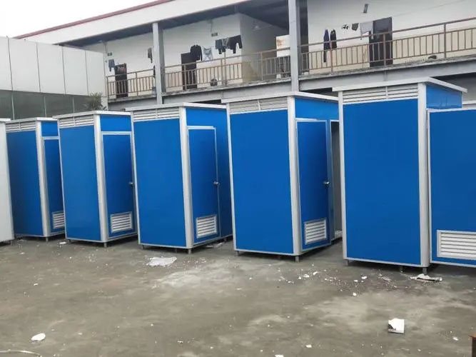 潭牛镇移动洗手间出租