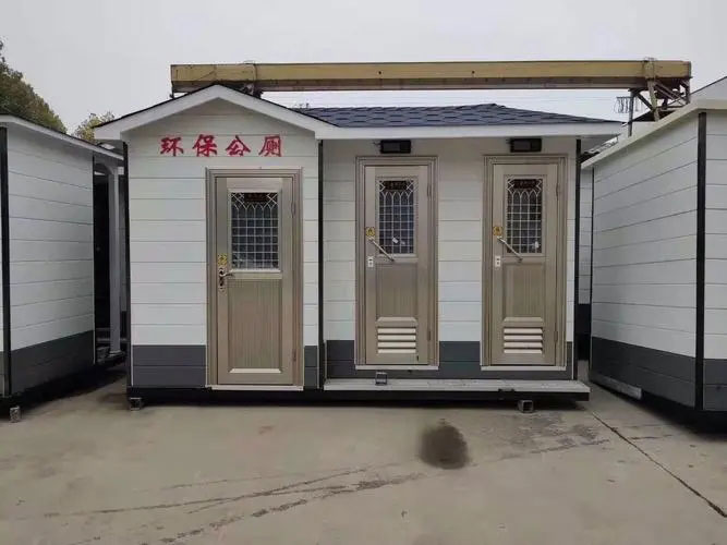 潭牛镇移动厕所租赁